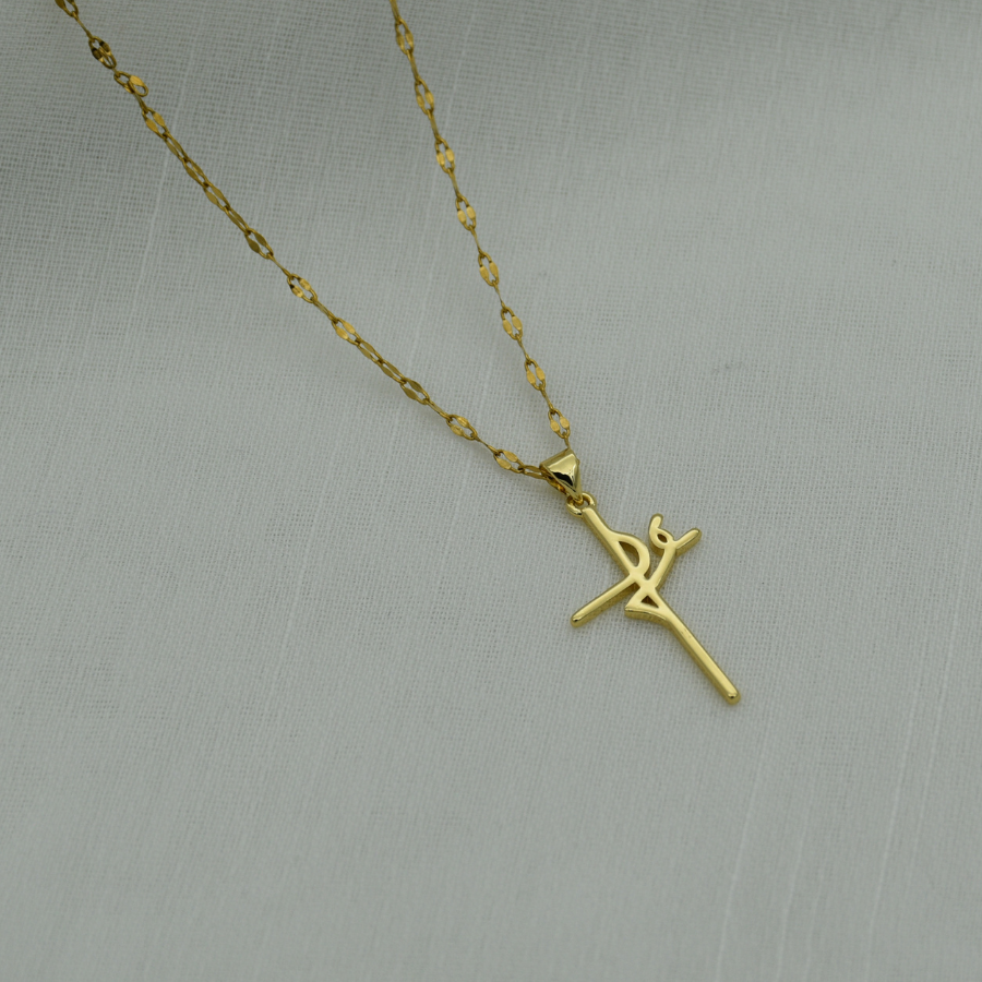 Cadena fe
