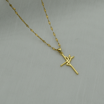 Cadena fe